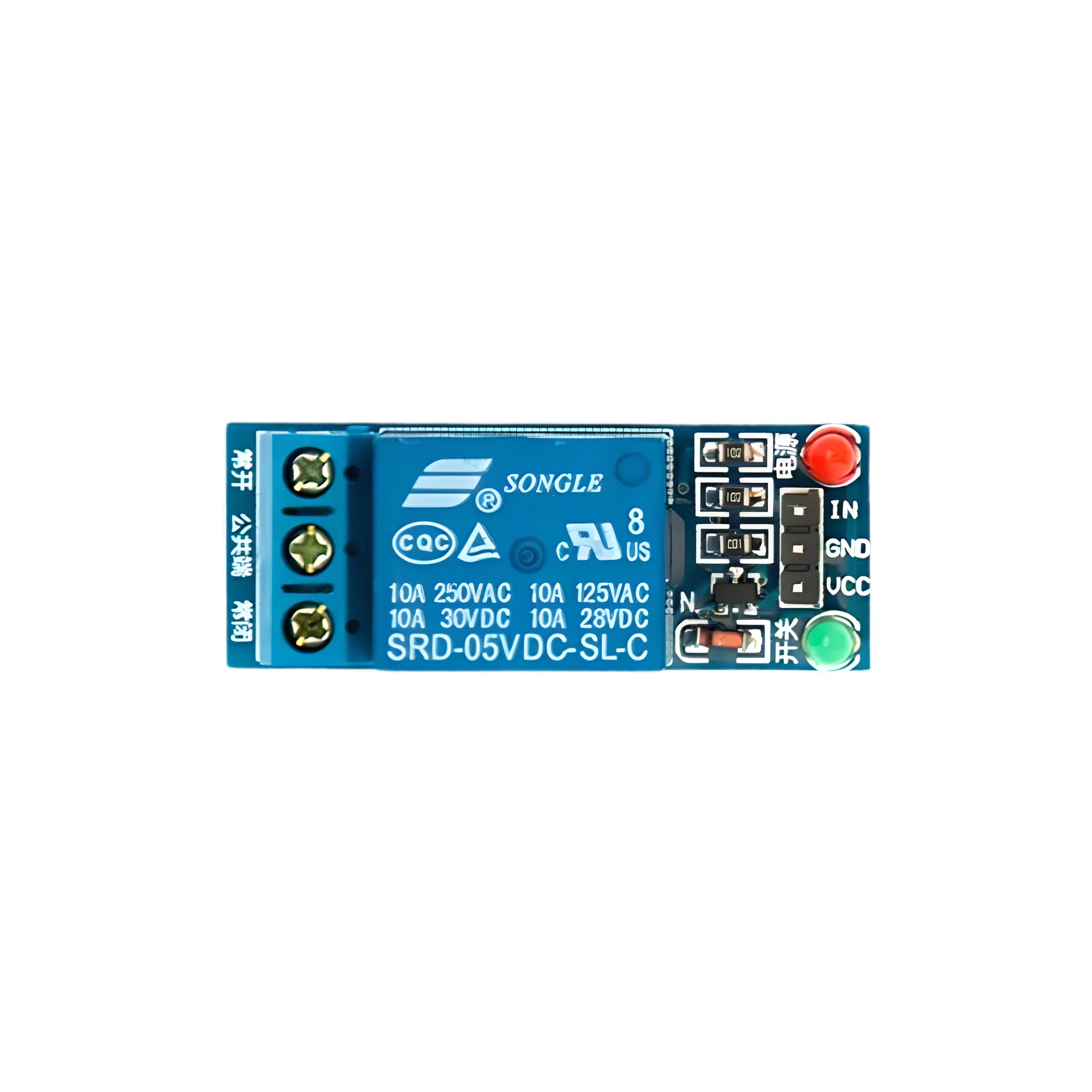 Single Channel 5V Relay Breakout Board_1