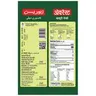 Everest Kasuri Methi, 100 g