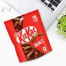 Nestle Kitkat Minis, Chocolate Coated Wafer Bar, Share Bag, 126 g (18 pcs x 7 g Each)_6