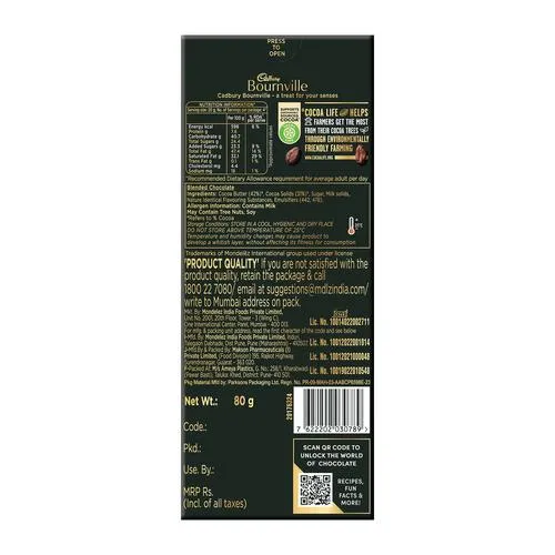 Cadbury Bournville Rich Cocoa 70% Dark Chocolate Bar, 3 x 80 g Multipack_2