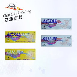 Actal/Actal Plus Fast Acting Antacid Tablets / 益达胃/益达胃plus 速效抗酸片