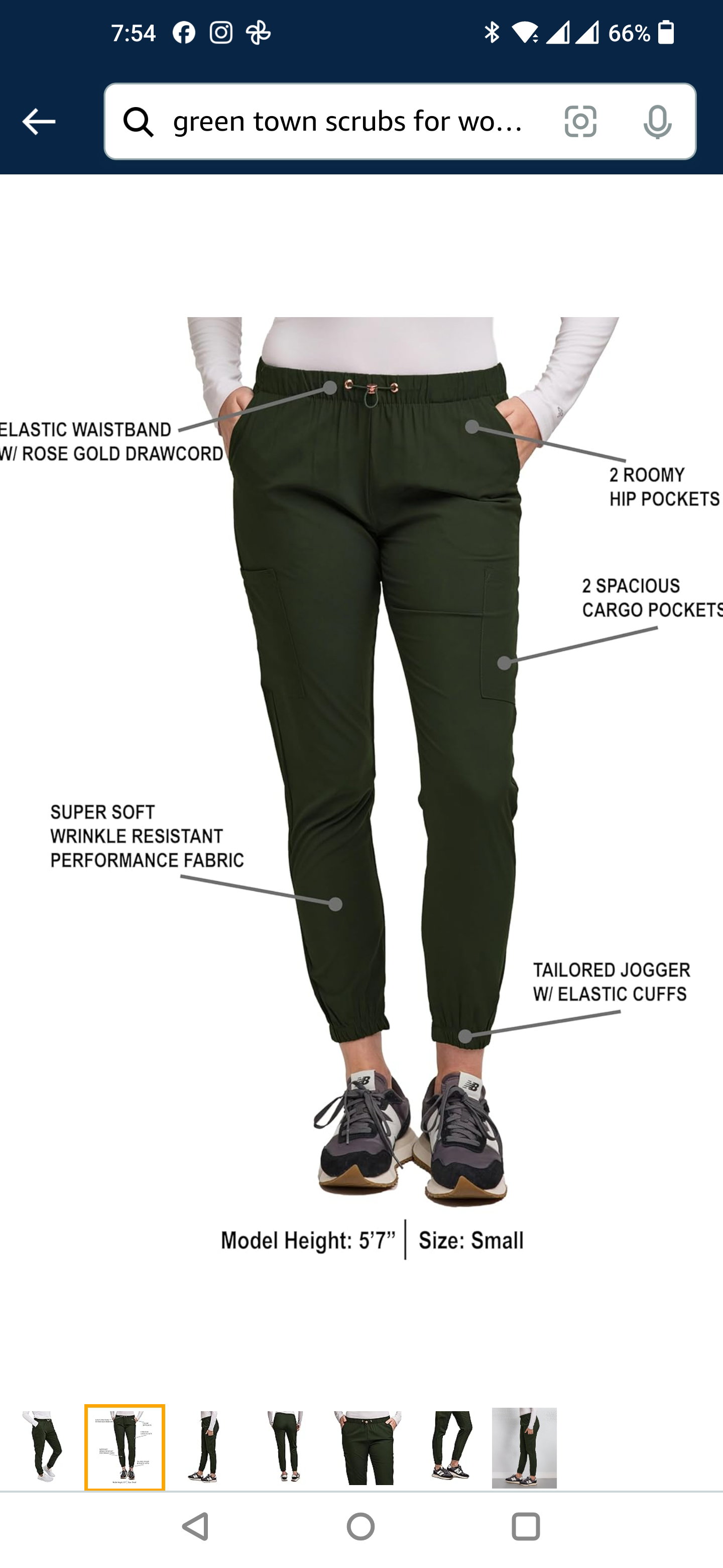 Maddison Jogger Pant _1