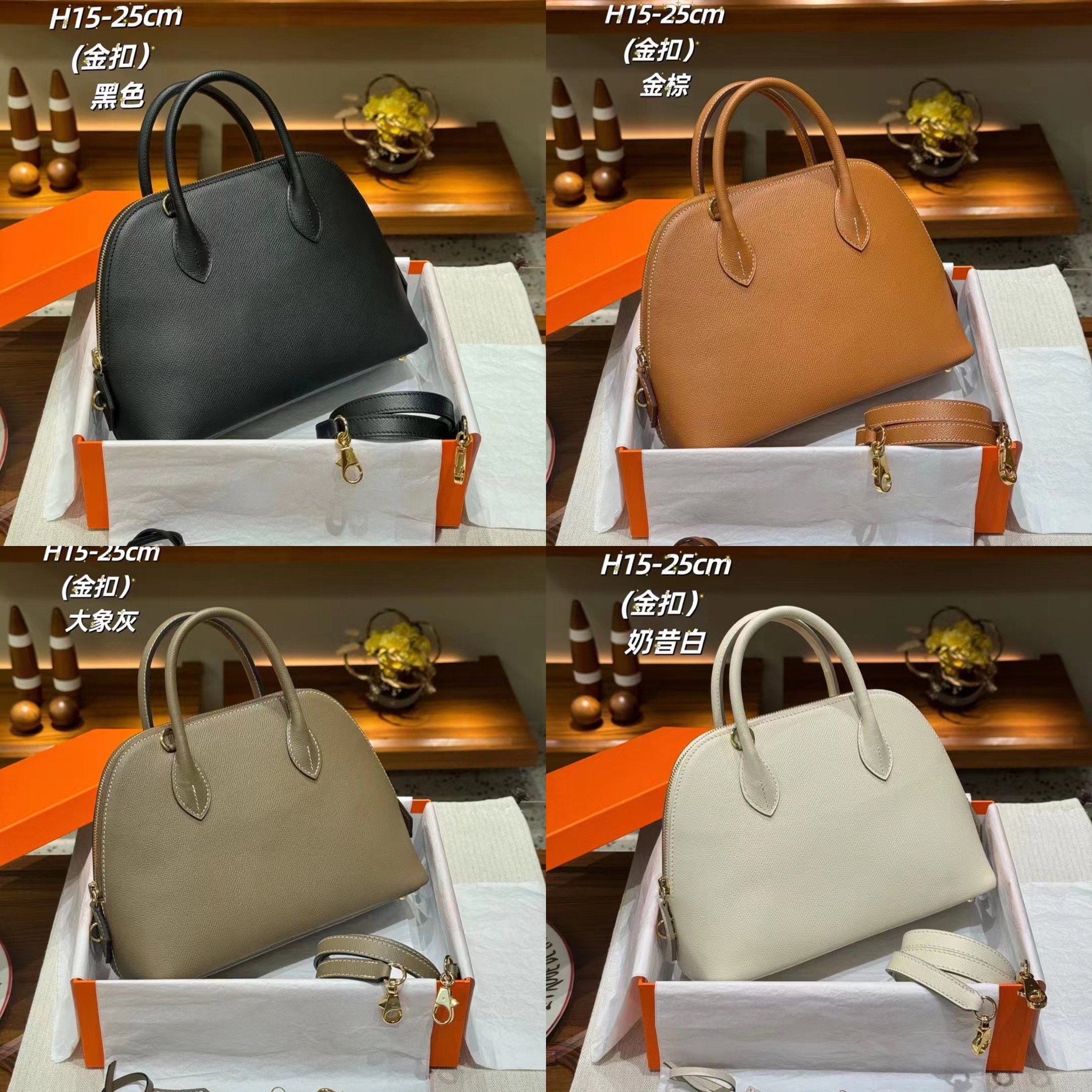 Epsom Leather 25cm Bowler Bag with Strap_0