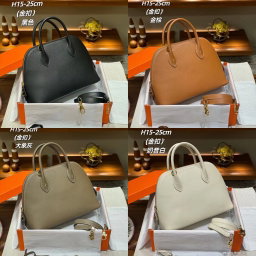 Epsom Leather 25cm Bowler Bag with Strap