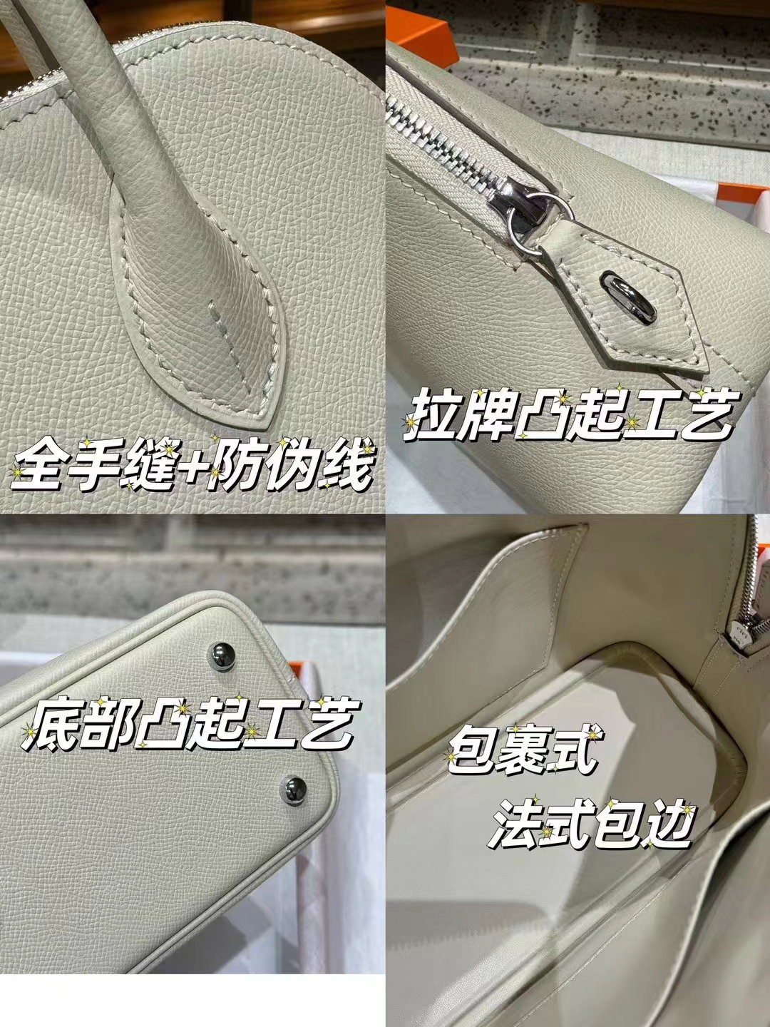 Epsom Leather 25cm Bowler Bag with Strap_12