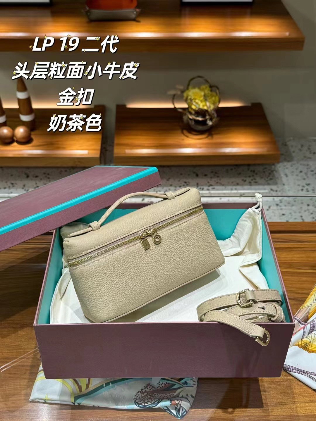 Mini Vanity Bag 19cm in Togo Leather _4