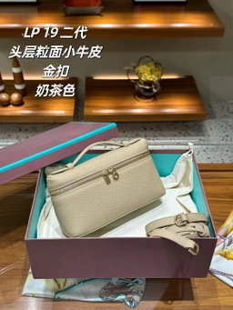 Mini Vanity Bag 19cm in Togo Leather 