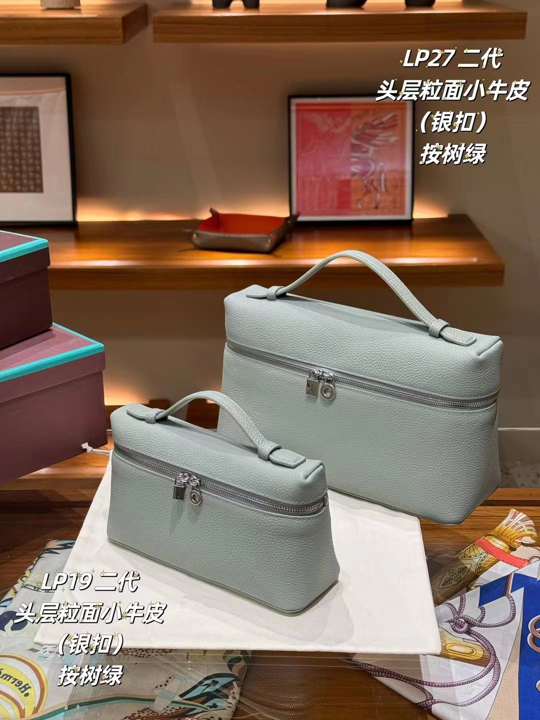 Mini Vanity Bag 19cm in Togo Leather _3