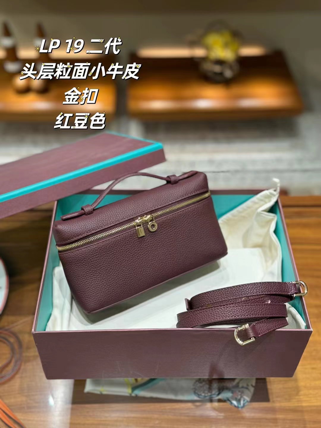 Mini Vanity Bag 19cm in Togo Leather _0