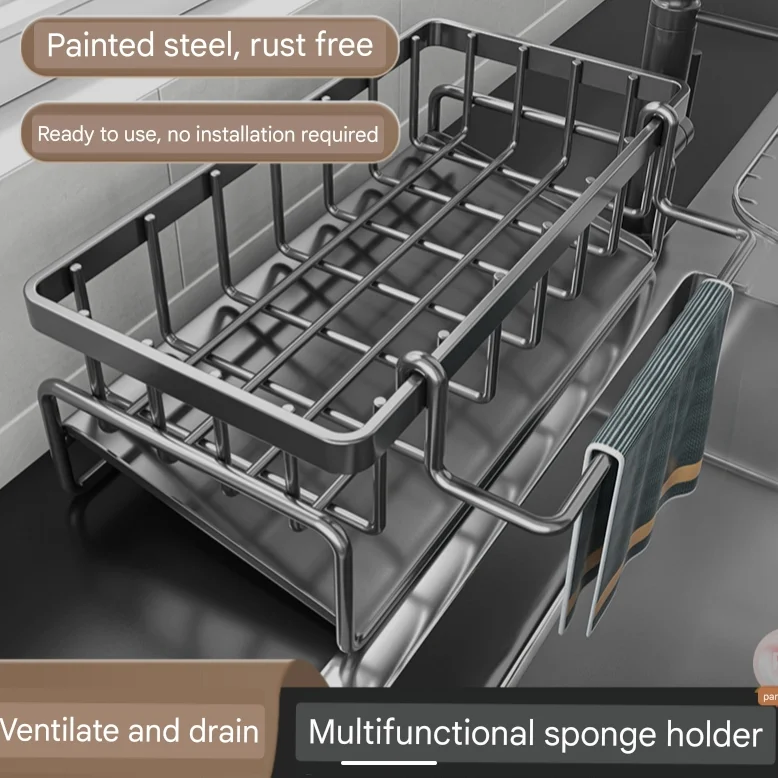 Multifunctional sink rack with towel holder_1
