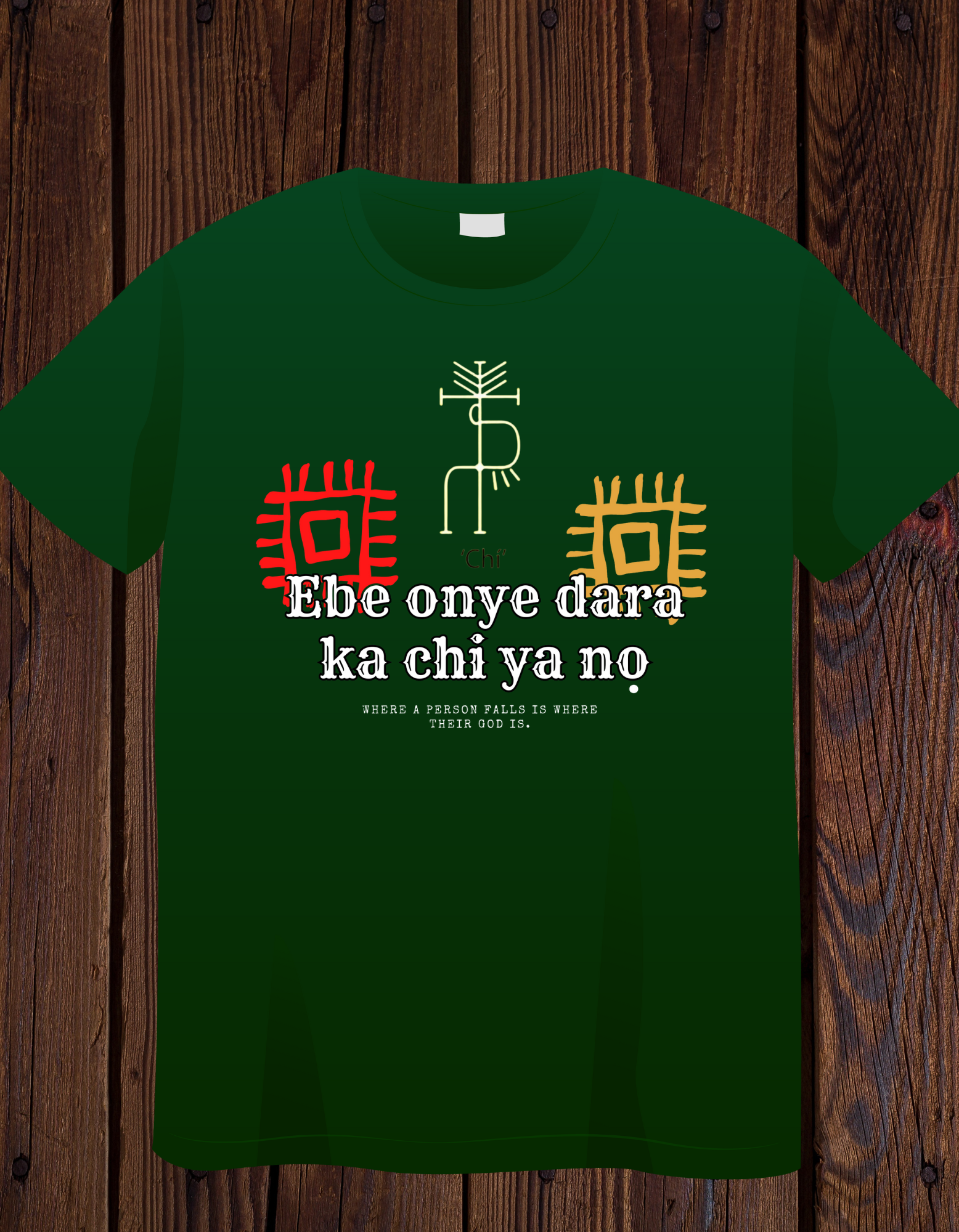Nsibidi T-shirt_0