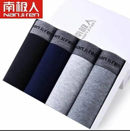 Men's Cotton Boxer