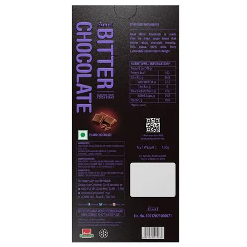 Amul Bitter Chocolate- 75% Rich In Cocoa, 150 g_1