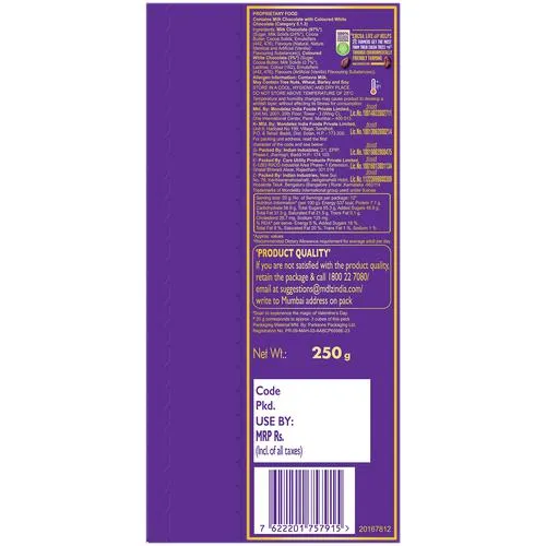 Cadbury Dairy Milk Silk Heart Blush Chocolate Bar Gift Pack, 250 g_1