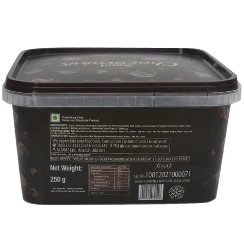 Amul Chocominis, 250 g_2