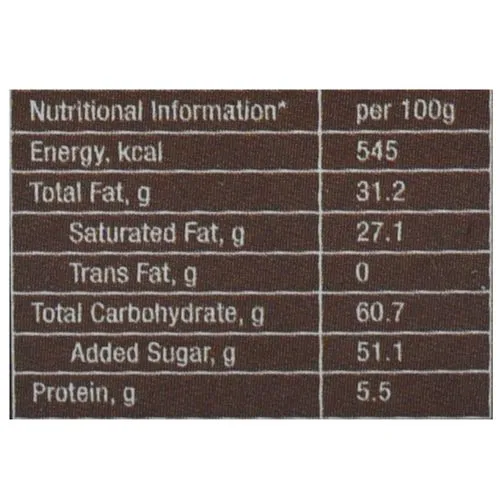 Amul Chocominis, 250 g_3