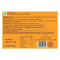 Amul Almondo - Chocolate Coated Almonds, 2 x 200 g Multipack