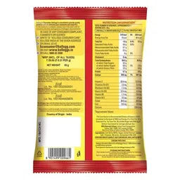 Kellogg's Corn Flakes, 6x60 g Multipack
