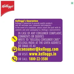 Kellogg's Chocos - Moons & Stars, 1.20 kg