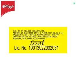 Kellogg's Chocos - Moons & Stars, 1.20 kg