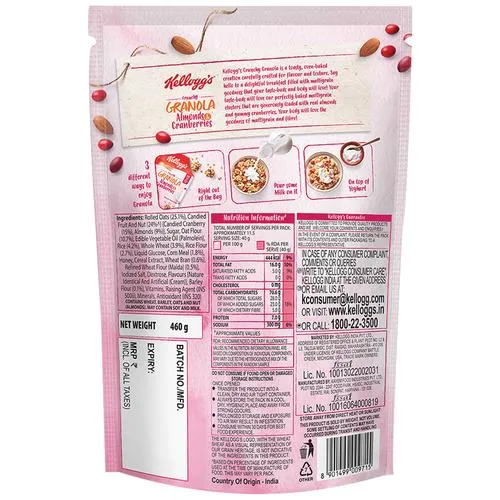 Kellogg's Crunchy Granola Almonds & Cranberries, 460 g_1