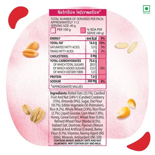 Kellogg's Crunchy Granola Almonds & Cranberries, 460 g_3