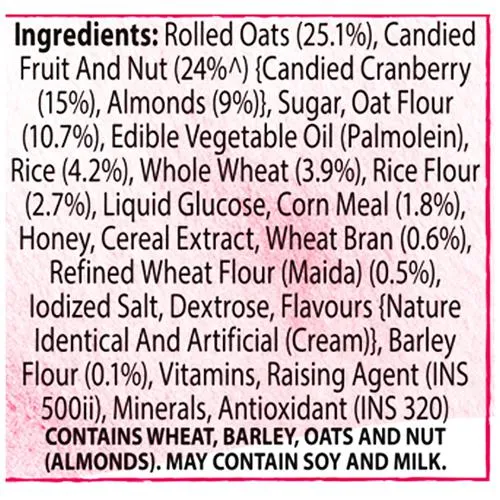 Kellogg's Crunchy Granola Almonds & Cranberries, 460 g_2