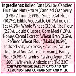 Kellogg's Crunchy Granola Almonds & Cranberries, 460 g