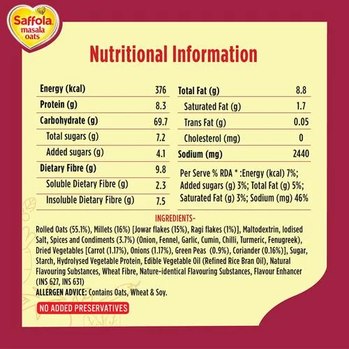 Saffola Oats - Tasty Evening Snack, Fibre Rich, Masala & Coriander, 500 g_2