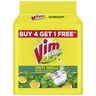 Vim Anti Smell Dishwash Bar Multipack, 200 g (Pack of 5)_0