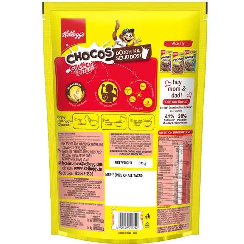 Kellogg's Chocos Crunchy Bites, 2x 375 g Multipack_2