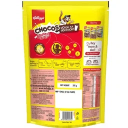 Kellogg's Chocos Crunchy Bites, 2x 375 g Multipack