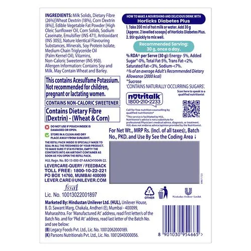 Horlicks Diabetes Plus - Vanilla Flavour, 400 g_2