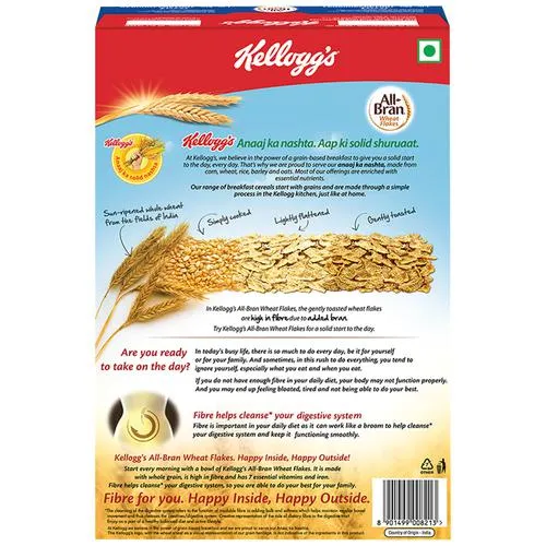 Kellogg's All Bran Wheat Flakes - High In Iron, Naturally Cholesterol Free, 440 g Carton_1