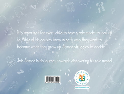 I want to be like... _1