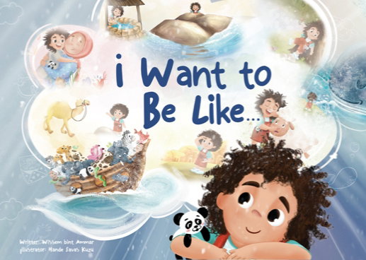 I want to be like... _0