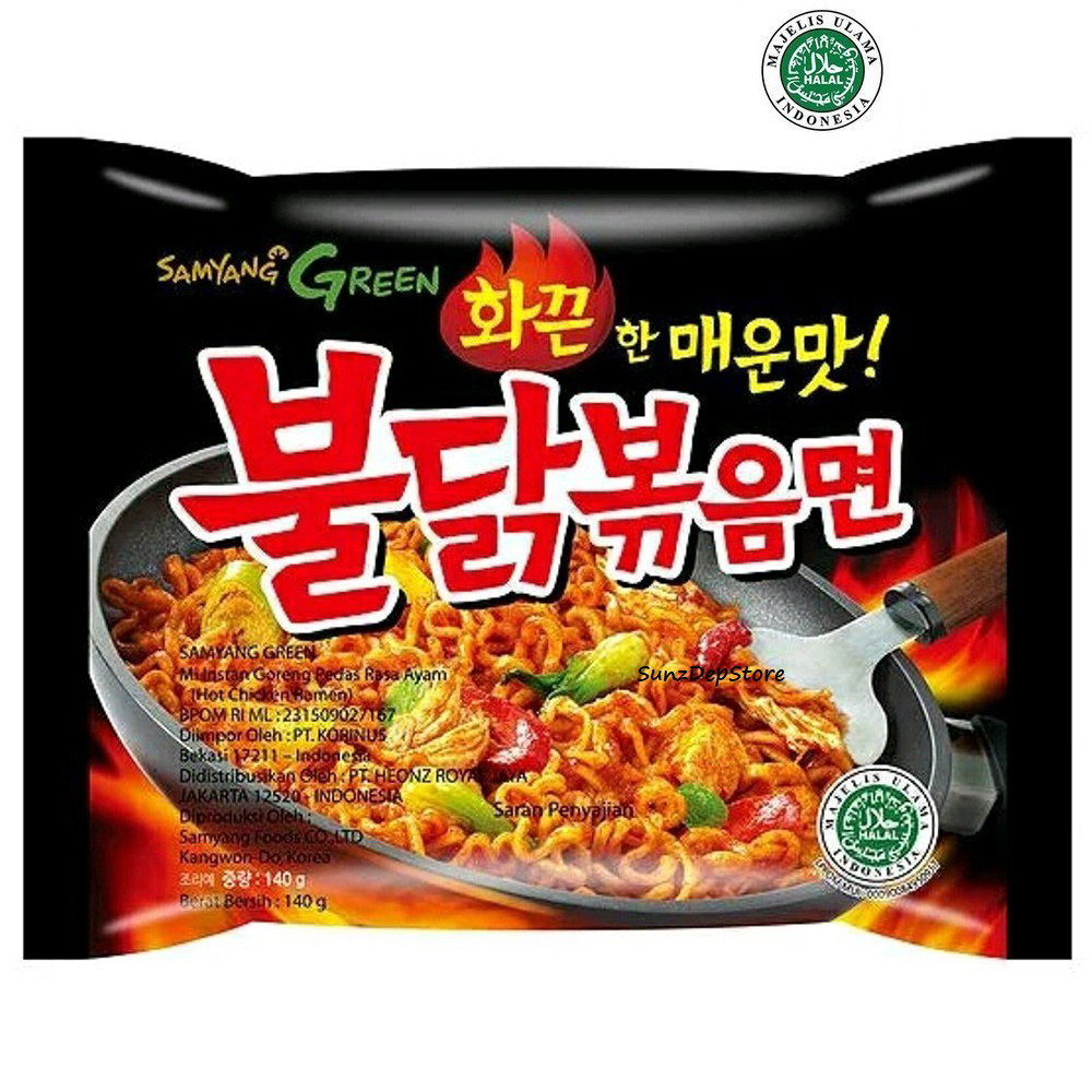 Ramen Noodles 70GM