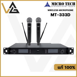 Shinco Wireless Microphone 
