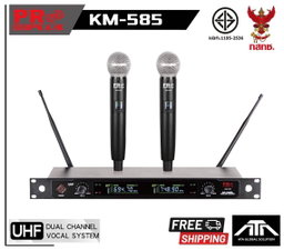 Shinco Wireless Microphone 