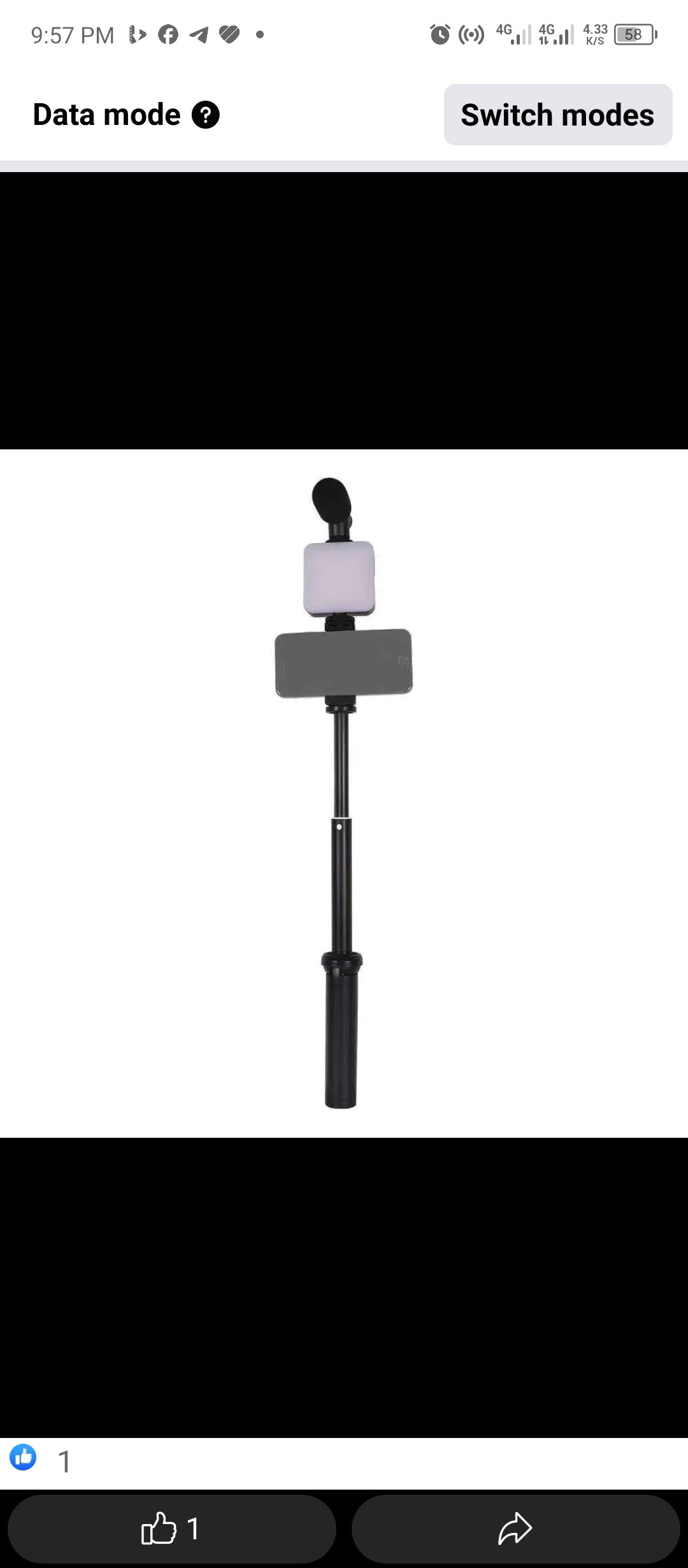 Phone Tripod _1