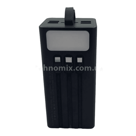 ALEE power bank _4