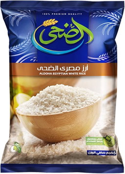 Al Doha Egyptian Rice Bag, 5 kg