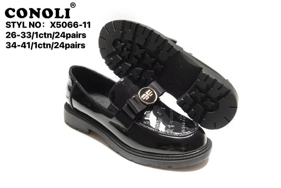 Children shoes