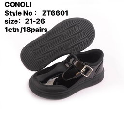 Children shoes