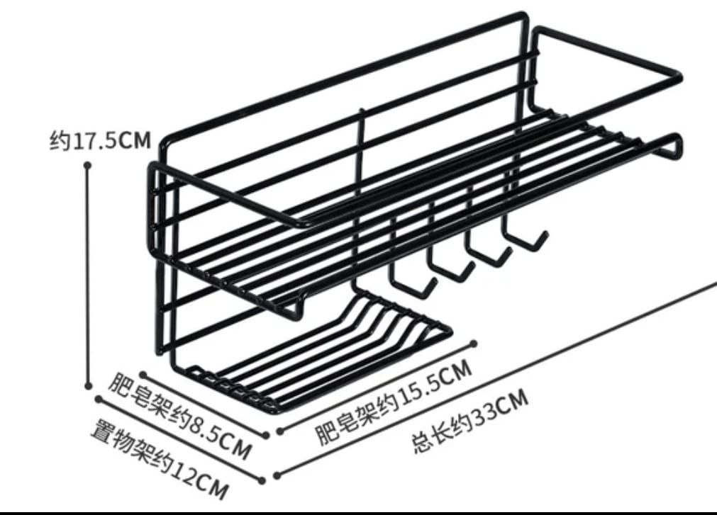 Heavy duty rectangular Self-Adhesive bathroom rack_3