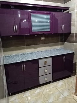 Kitchen Design & Remodeling