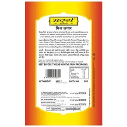 Mother's Recipe Pickle - Mixed, 500 g Pouch
