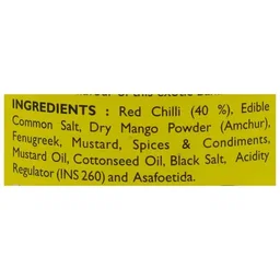Mother's Recipe Pickle - Red Stuffed Chilli, 400 g Jar