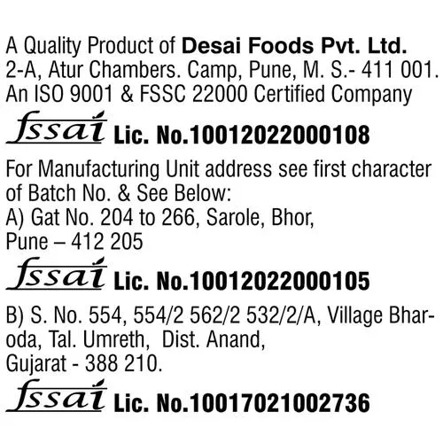 Mother's Recipe Dhania Pudina Chutney, 200 g Pouch_4