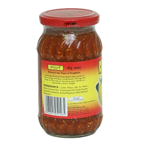 Mother's Recipe Pickle - Lime, 400 g Jar_2
